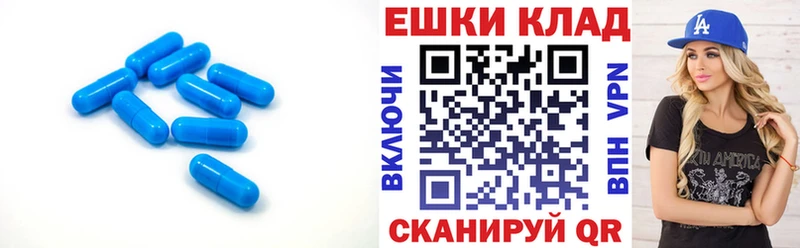 ЭКСТАЗИ 99%  Злынка 