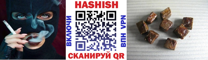 omg ссылка  Злынка  ГАШИШ 40% ТГК 