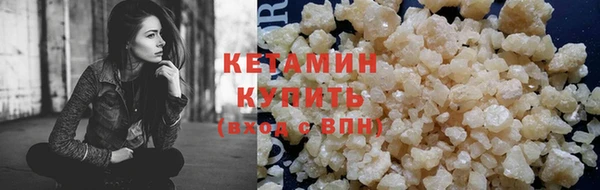 круглые Абаза