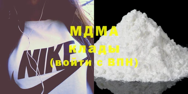 первитин Алзамай
