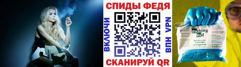 Первитин витя kraken как зайти Злынка